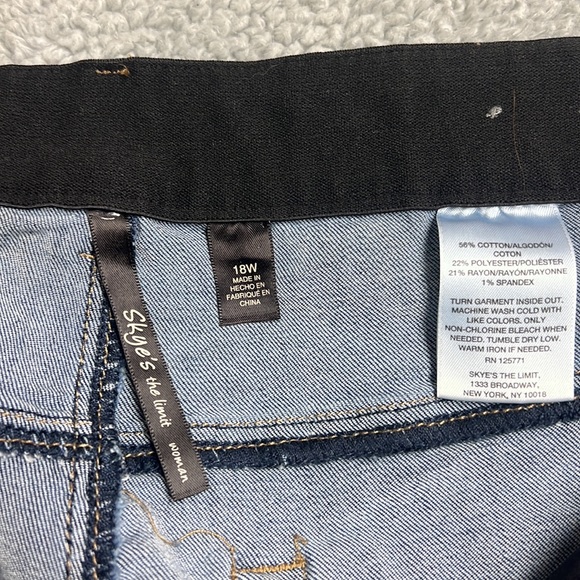 Worn once jeans - Picture 2 of 3